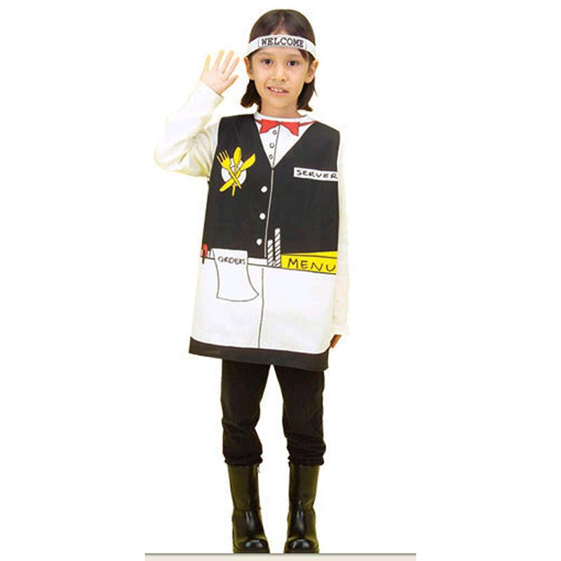 SERVER COSTUME