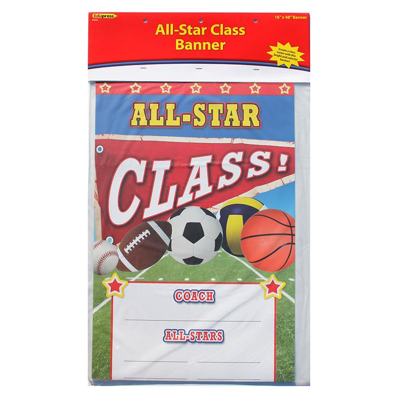 ALLSTAR CLASS BANNER