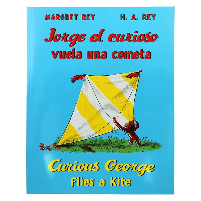 CURIOUS GEORGE FLIES A KITE JORGE