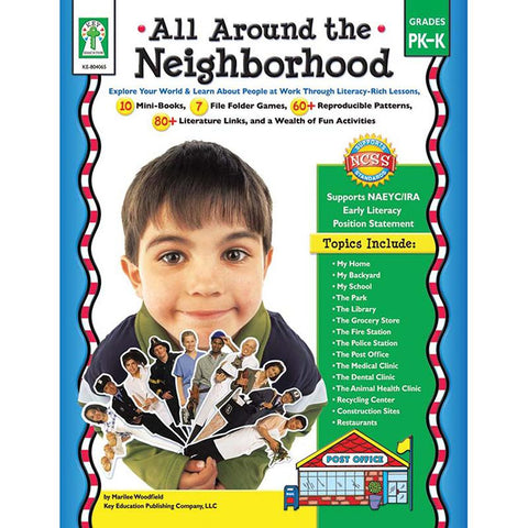 ALL AROUND THE NEIGHBORHOOD BOOK