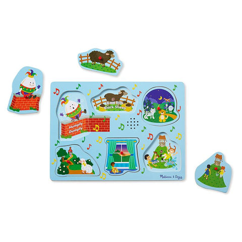 NURSERY RHYMES 2 SOUND PUZZLE