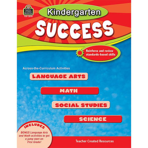 KINDERGARTEN SUCCESS